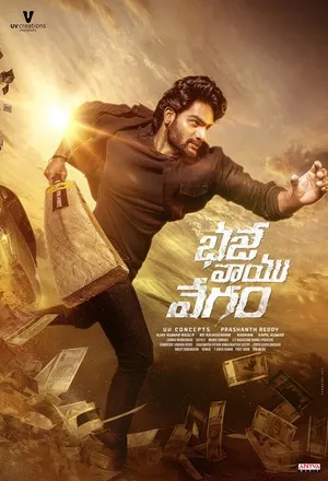 Bhaje Vaayu Vegam 2024 Hindi Dual Audio