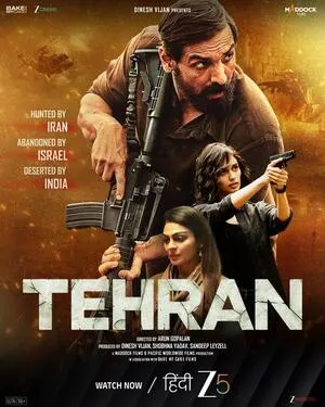 Tehran 2025 Hindi