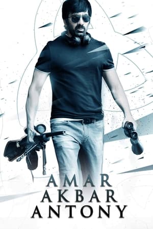 Amar Akbar Anthony (2018) (Hindi – Telugu) Dual Audio [1.4GB]