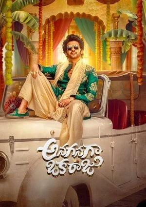 Anaganaga Oka Raju 2026 Hindi Dual Audio