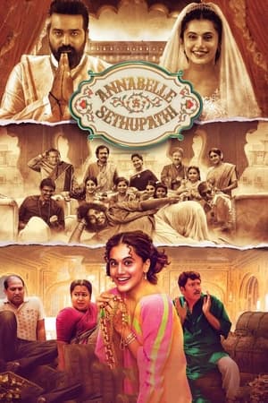 Annabelle Sethupathi (2021) Hindi Movie – [400MB]