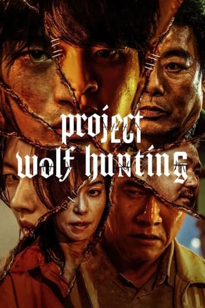 Hunt (2022) Hindi Dual Audio –