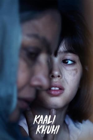 Kaali Khuhi 2020 Hindi Movie [700MB]