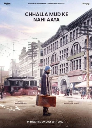 Chhalla Mud Ke Nahi Aaya 2022 Punjabi Audio