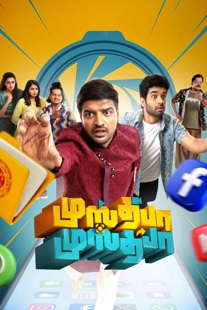 Mustafa Mustafa 2026 Tamil Audio TSRip