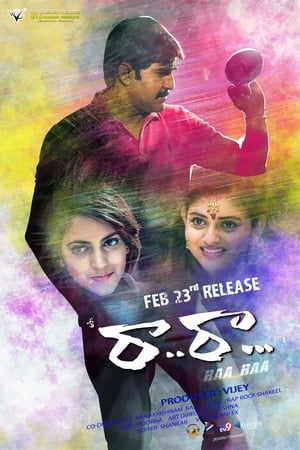 Raa Raa 2018 Hindi Dual Audio 450MB