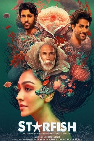 Starfish 2023 Hindi –